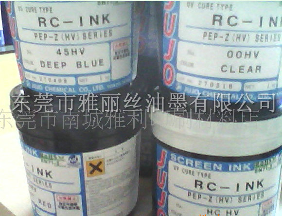 ӦձʮRC46ϵUMī 
