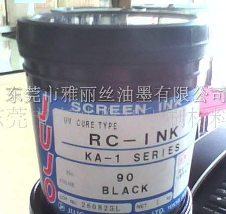 ӦձʮKA-1UVī 