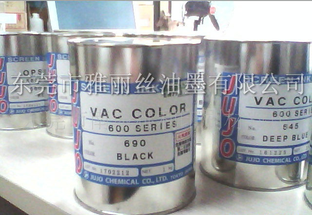 Ӧձʮī600ϵС91009000PEPZHVϵ