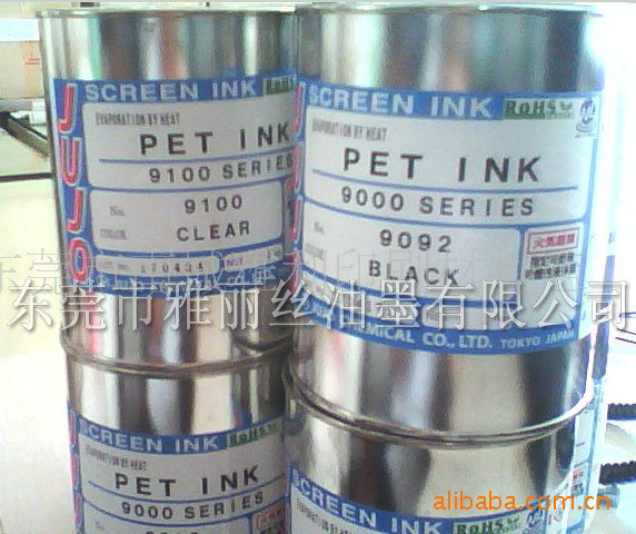Ӧձʮ90009100ϵPETī 