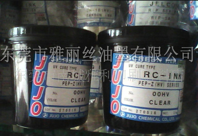 ӦUV ֲUV 