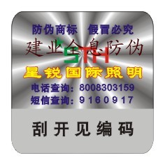 ̵αǩ