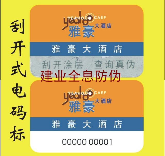 α̱꣬ǩ