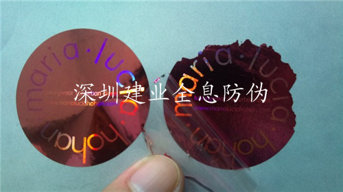 һԼαǩ