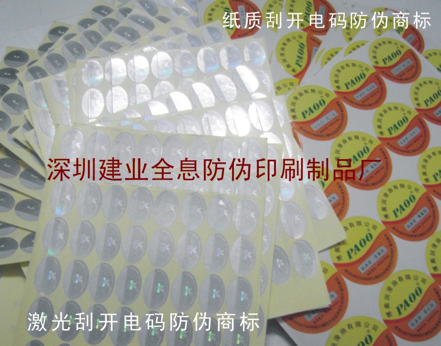 αǩǩ