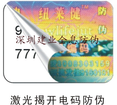 ҿַαǩ