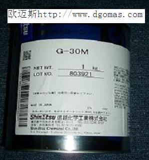 ԽG-30MԽG-40MԽG-501