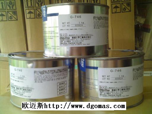 ԽG-746ԽG-747ԽKS-612