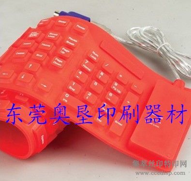 轺˿ӡӡī,㶫轺ī