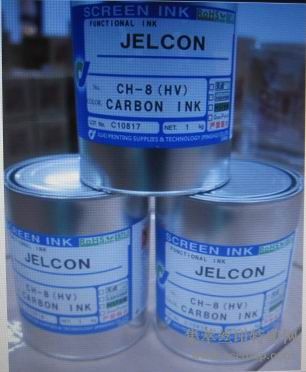 ʮ��̼��CH-8