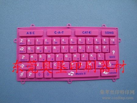 轺˿ӡī,轺ӡī