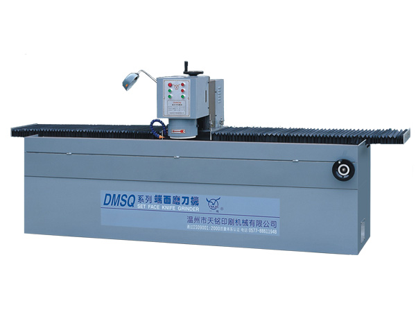 ʽĥ ĥDMSQ-1600?