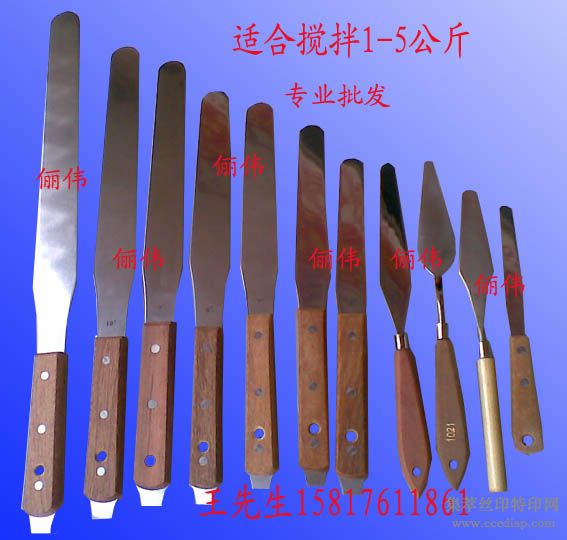 ͵5磬͵4磬͵4δ