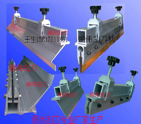 ùεLW-53 