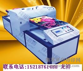 ��ɽ����������ӡ��^��ɽ˳���������ܴ�ӡ��^���ܰ�ӡ�������Ҽ۸�