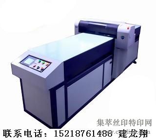 �Ϻ��ǿ������ܴ�ӡ��^��ݸ�л�������ӡ��^ƽ�������ӡ�����Ҽ۸����Ǯ��