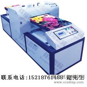 �ǿ��������ӡ��^���ݷ�خƤ�����ܴ�ӡ���۸񣤶�ݸƽ���ӡ�����Ҽ۸�