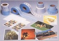 ��Ӧ�����о��ÿ��������ɽ���ǩӡˢ(ͼ)