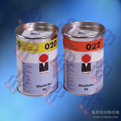 德国玛莱宝GL系列油墨