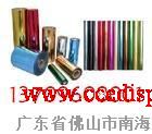 ;ƾƿǵ绯ֱĴƿǳɽƿǳ㽭ƿǳƿǳ