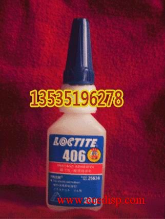 ؼ̩406 loctite406 ̩406ˮ