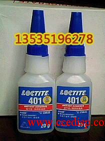 ؼ̩401 loctite401 ̩401ˮ