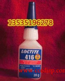ؼ̩416 loctite416 ̩416ˮ