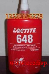 loctite̩ˮ ̩648ˮ