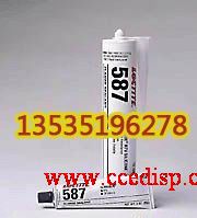 loctite̩ˮ ̩587ˮ