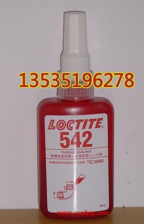 loctite̩ˮ ̩542ˮ