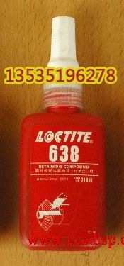 loctite̩ˮ ̩638ˮ