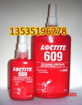 loctite½̩ˮ ̩609ˮ