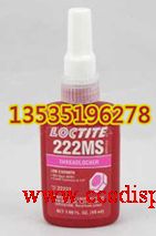 ؼ̩222MS loctite222MS ̩222MSˮ