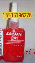 ؼ̩241 loctite241 ̩241ˮ