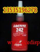 ؼ̩242 loctite242 ̩242ˮ