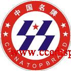 �麣�ʺ�˿ӡ��˾�ṩ˿ӡ����ӡ����ӡ�ȷ���