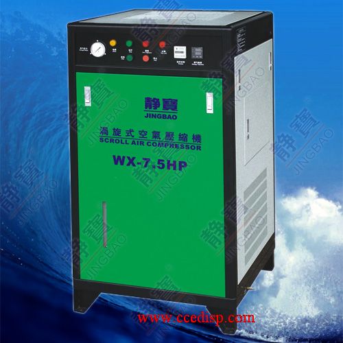 WX-7.5HP ʽѹ