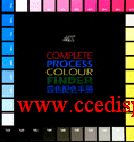 CMYK-ɫɫֲɫadc