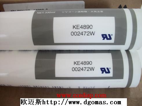ԽKE4890ӹ轺
