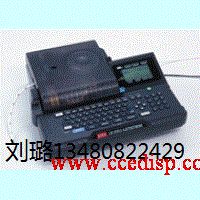 攀枝花线号机MAX打号机LM-380E 国产色带