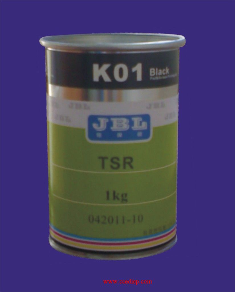 TSR;ƾī