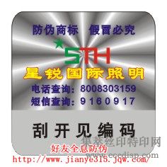 α꣬α̱ 