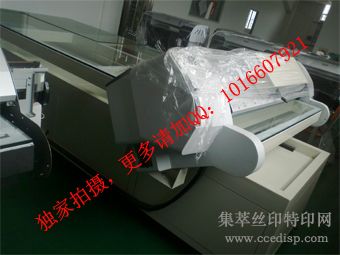 绰ƽӡ