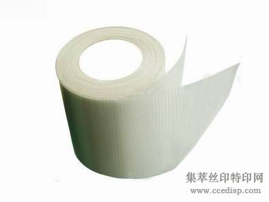 ά