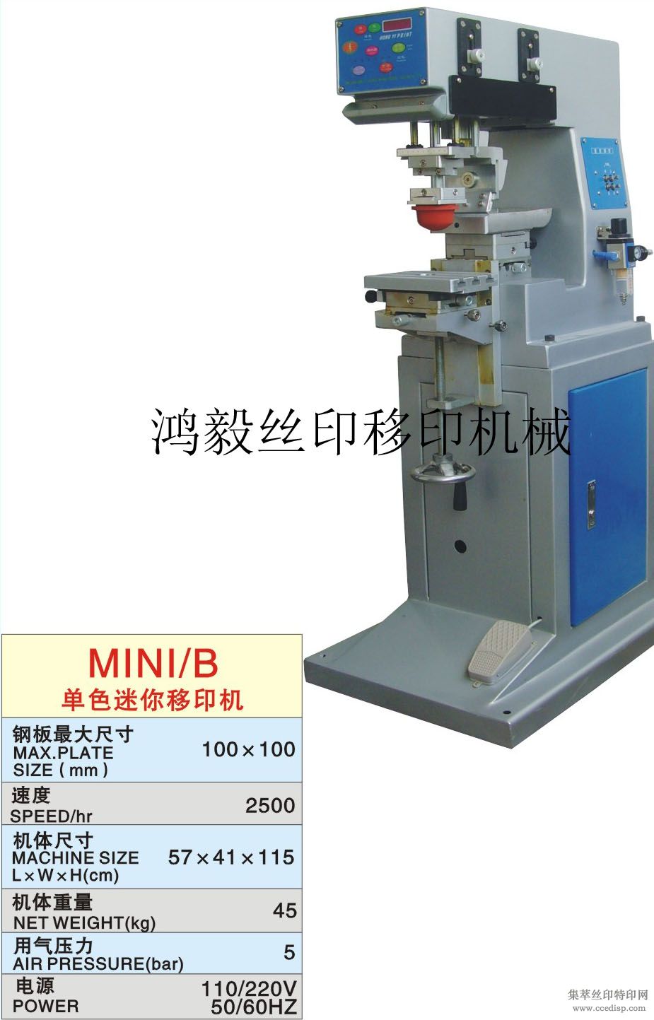 ֱ  ӡ MINI B ɫͷ