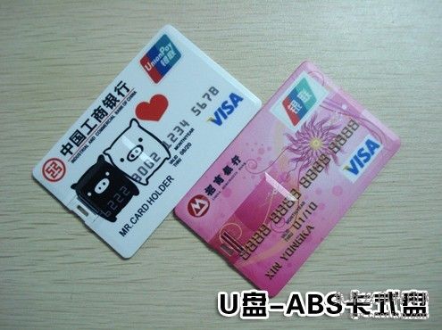 Uǲӡ۸Uǲӡӹ豸