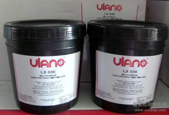 ULAN0  LX-886