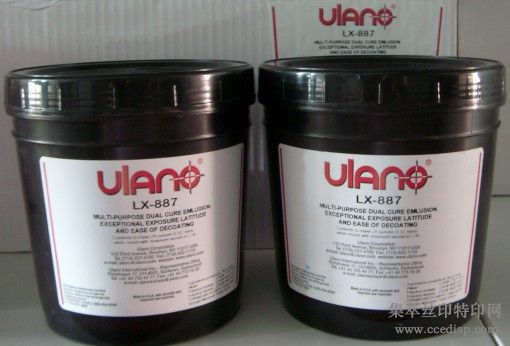 ŵULANO