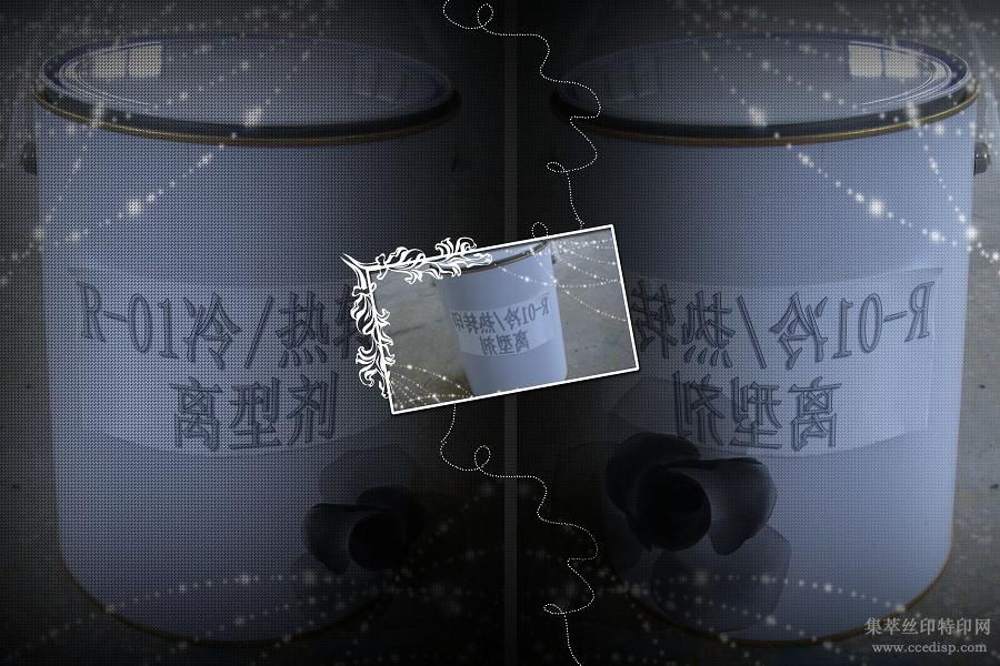 ѹתӡĤͼ[ͽ] R-01 