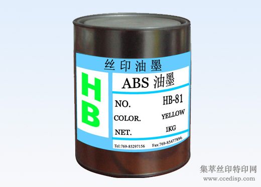 ABS˿ӡī